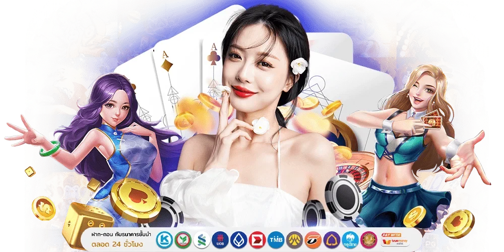 325LOTTO มิติใหม่แห่งการเสี่ยงโชค รวมทุกตัวเลขที่คุณมั่นใจ 